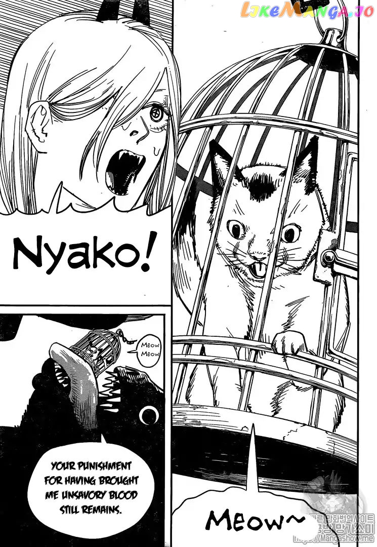 Chainsaw Man, Chapter 7 image 03